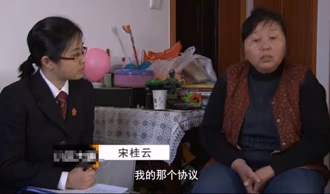 2014年，江蘇八旬老太太狀告兒媳和孫子「套路」賣房，被法院駁回