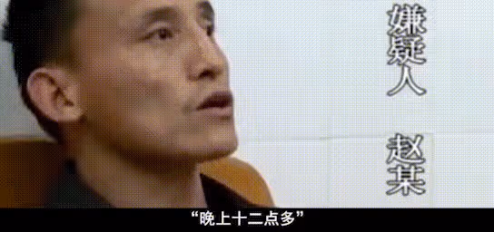 丈夫被連捅20刀，老婆卻和兇手戴綠帽解釋稱他坐牢後沒女人