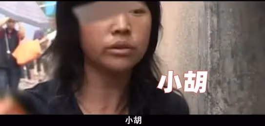 丈夫被連捅20刀，老婆卻和兇手戴綠帽解釋稱他坐牢後沒女人