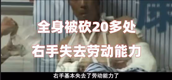 丈夫被連捅20刀，老婆卻和兇手戴綠帽解釋稱他坐牢後沒女人