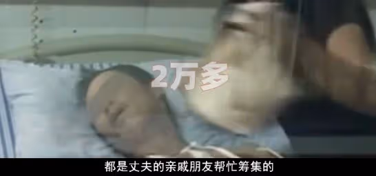 丈夫被連捅20刀，老婆卻和兇手戴綠帽解釋稱他坐牢後沒女人