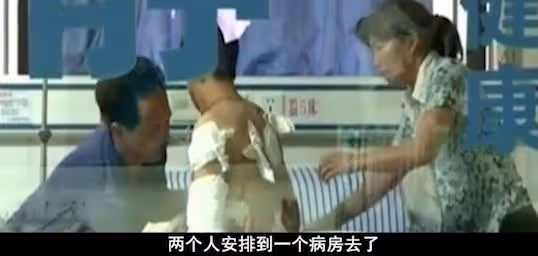 丈夫被連捅20刀，老婆卻和兇手戴綠帽解釋稱他坐牢後沒女人