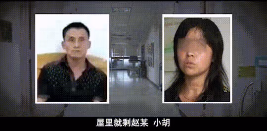 丈夫被連捅20刀，老婆卻和兇手戴綠帽解釋稱他坐牢後沒女人