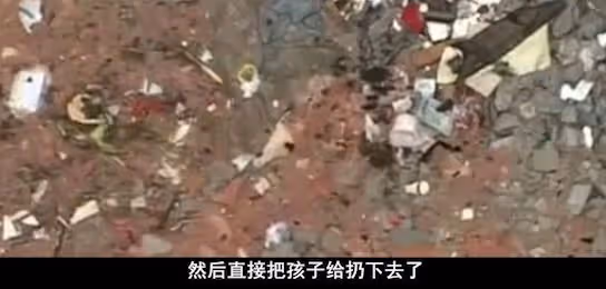丈夫被連捅20刀，老婆卻和兇手戴綠帽解釋稱他坐牢後沒女人