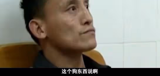 丈夫被連捅20刀，老婆卻和兇手戴綠帽解釋稱他坐牢後沒女人