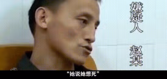 丈夫被連捅20刀，老婆卻和兇手戴綠帽解釋稱他坐牢後沒女人