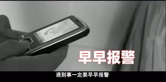 丈夫被連捅20刀，老婆卻和兇手戴綠帽解釋稱他坐牢後沒女人