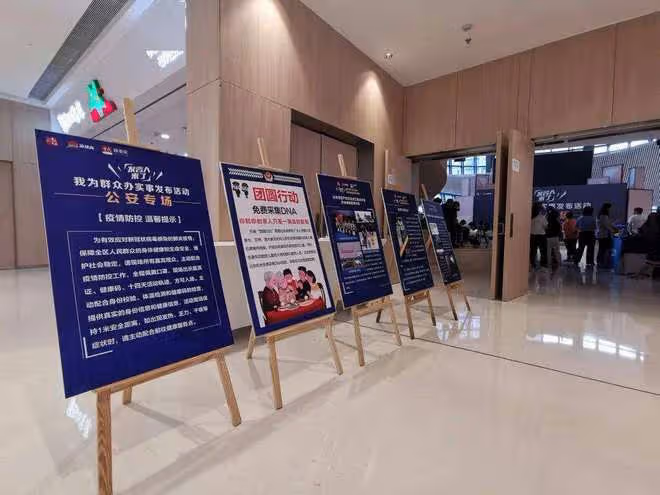 回顧:21年重慶大爺尋親66年未果,警方介入稱有人跟你妹長得一樣