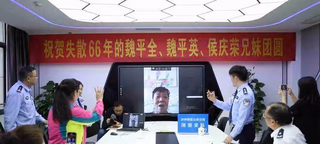 回顧:21年重慶大爺尋親66年未果,警方介入稱有人跟你妹長得一樣