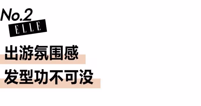扎馬步拍照,玄彬是懂孫藝珍美貌的!