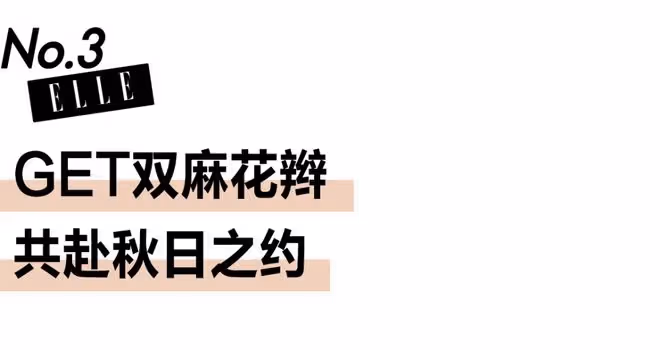 扎馬步拍照,玄彬是懂孫藝珍美貌的!