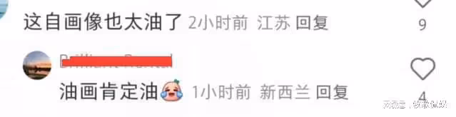 黃曉明上海豪宅內景曝光,牆壁掛自畫像好自戀,髮際線像假髮套
