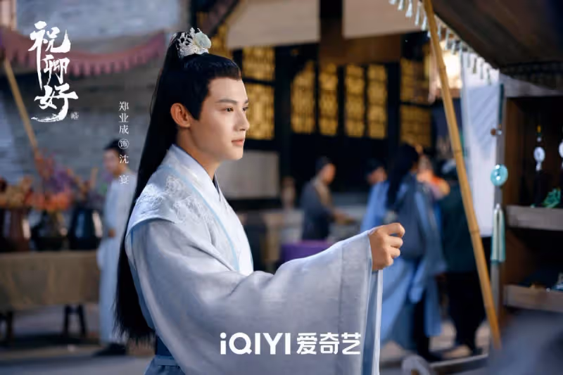 譚松韻《蜀錦錄》即將開拍,主演都是實力派,看清導演追定了!
