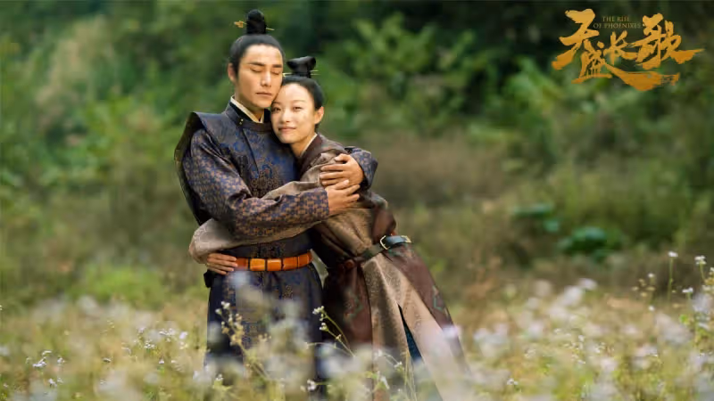 譚松韻《蜀錦錄》即將開拍,主演都是實力派,看清導演追定了!