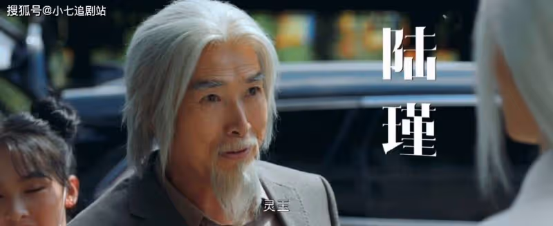 《異人之下》武力值排名,寶兒姐只能排第五,第一非他莫屬