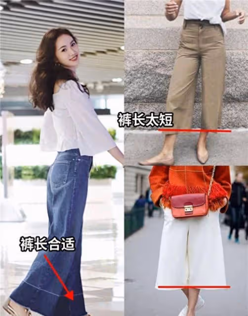 果然,穿闊腿褲還是配「平底鞋」最顯瘦顯高,瞧潮人這樣穿多美