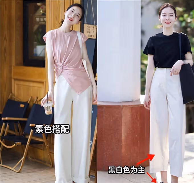 果然，穿闊腿褲還是配「平底鞋」最顯瘦顯高，瞧潮人這樣穿多美