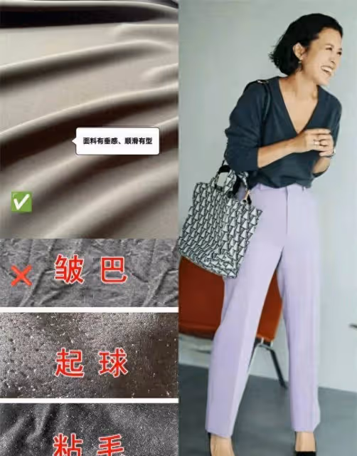 四五十歲女人,褲子儘量少穿闊腿褲、牛仔褲,其實這些更洋氣顯瘦