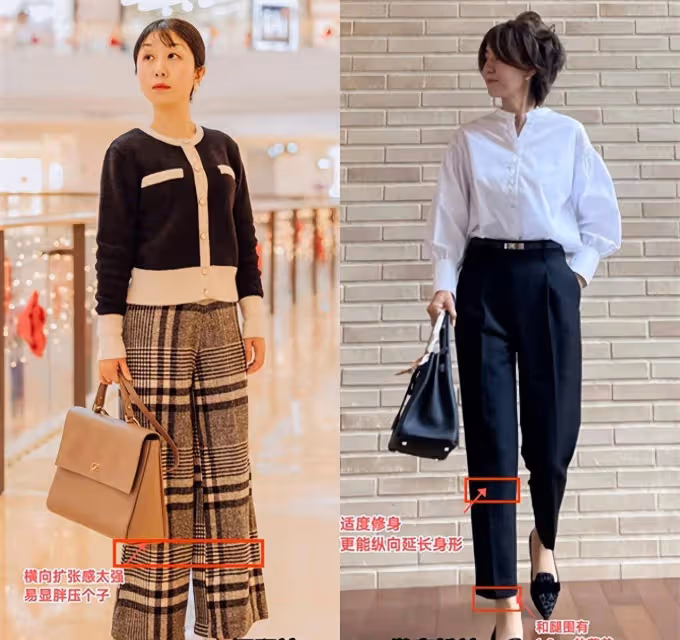 四五十歲女人,褲子儘量少穿闊腿褲、牛仔褲,其實這些更洋氣顯瘦