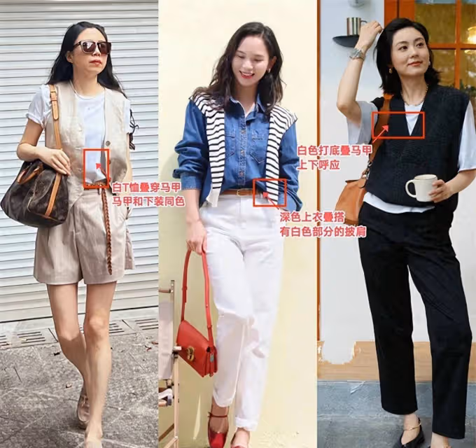 四五十歲女人,褲子儘量少穿闊腿褲、牛仔褲,其實這些更洋氣顯瘦