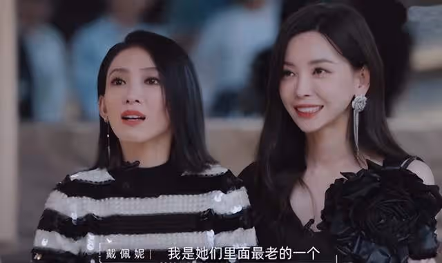 於文文問鄧紫棋:你的代表作是什麼?小姐姐的回覆笑翻全場