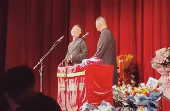 曹雲金邯鄲巡演大獲成功!現場坑滿谷滿,疑被舉報觀眾再返場表演