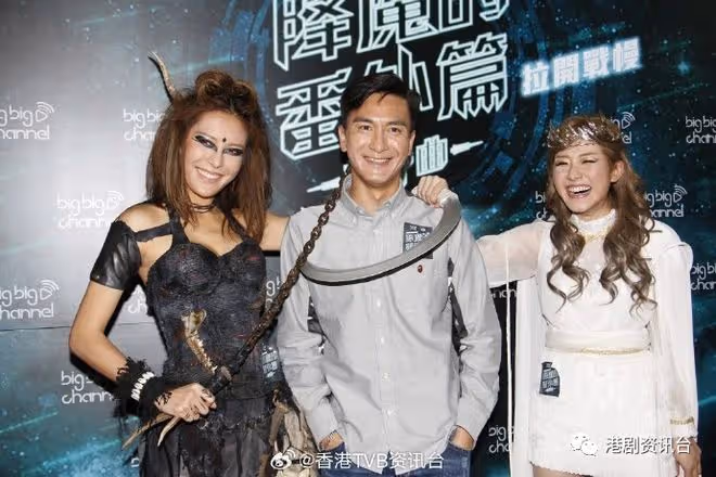 TVB小花退出香港娛樂圈！首做女一傳惹怒男主 停工再進修稱被誤解