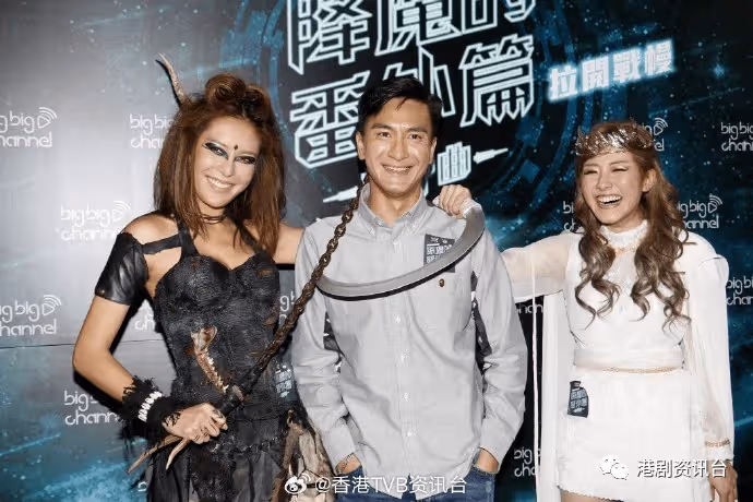 TVB小花退出香港娛樂圈!首做女一傳惹怒男主停工再進修稱被誤解