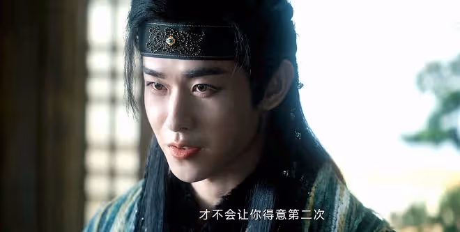 《雲之羽》茗霧姬被刺殺?她到死都想不到,她的小聰明害了自己