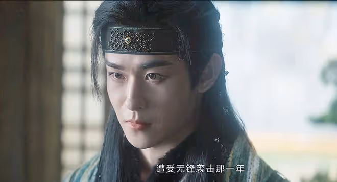 《雲之羽》茗霧姬被刺殺?她到死都想不到,她的小聰明害了自己