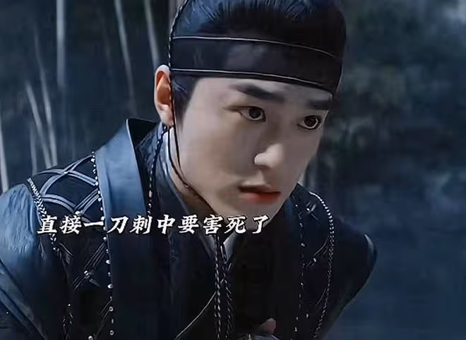 《雲之羽》被小覷的宮紫商，成宮門最強戰力？金繁死後，她瘋魔了