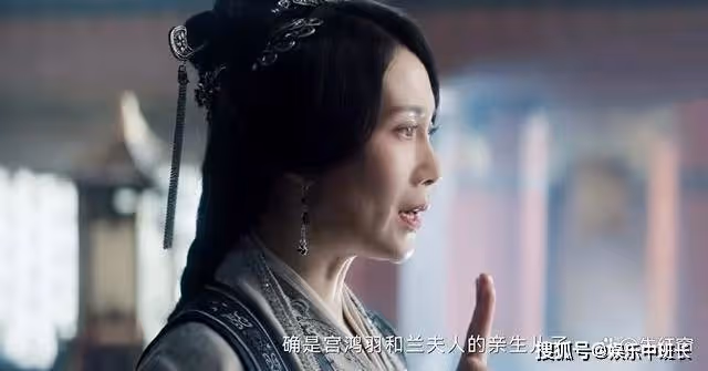 《雲之羽》全劇最悲慘的女人浮出水面,比蘭夫人可慘多了