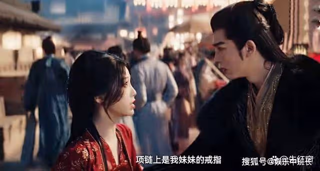 《雲之羽》全劇最悲慘的女人浮出水面,比蘭夫人可慘多了
