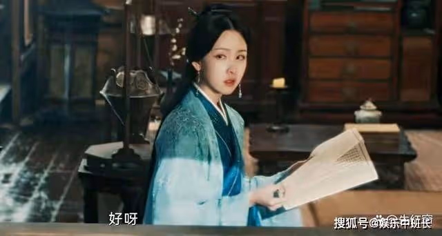 《雲之羽》全劇最悲慘的女人浮出水面,比蘭夫人可慘多了