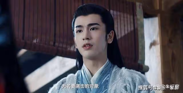 《雲之羽》云為衫不知,霧姬夫人遇刺後的一句話,決定了無鋒門主的結局