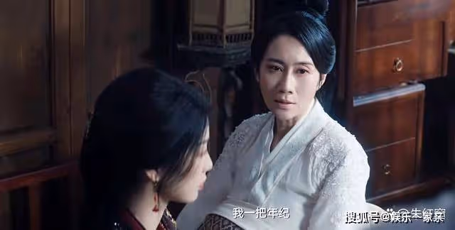 《雲之羽》云為衫不知,霧姬夫人遇刺後的一句話,決定了無鋒門主的結局