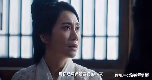 《雲之羽》云為衫不知,霧姬夫人遇刺後的一句話,決定了無鋒門主的結局