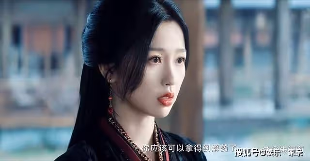 《雲之羽》云為衫不知,霧姬夫人遇刺後的一句話,決定了無鋒門主的結局