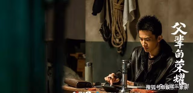 《父輩的榮耀》鳳勤興傑反目成仇,顧長山被氣心梗而亡,自強:白眼狼