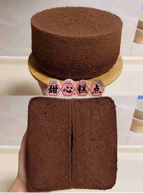 ✅6寸可可戚風(細節和注意點)