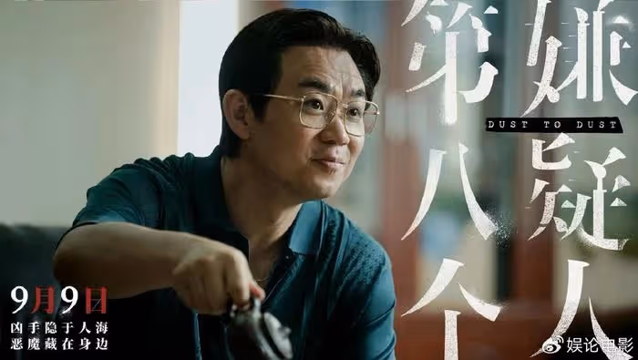 大鵬雖然超越不了陳思誠,但他贏了黃曉明姚晨,旗下演員孫陽走紅