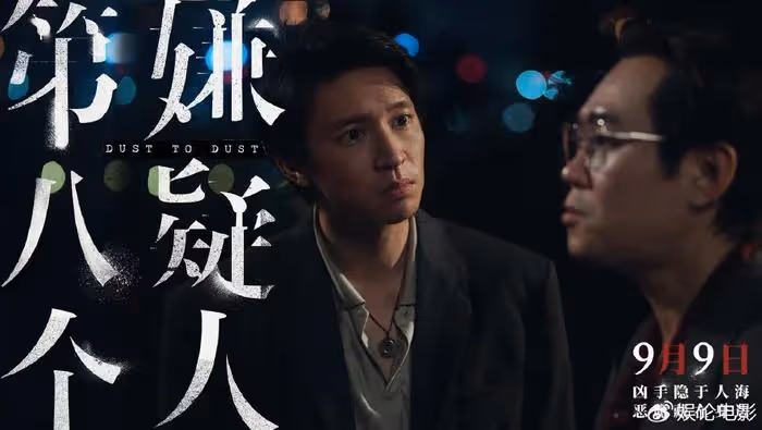 大鵬雖然超越不了陳思誠,但他贏了黃曉明姚晨,旗下演員孫陽走紅