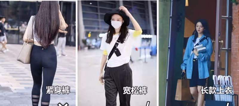 99%的人都翹「二郎腿」,對顏值的影響竟然這麼大?看完就知道了