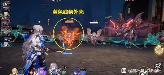 崩壞星穹鐵道寰宇蝗災踩坑事項