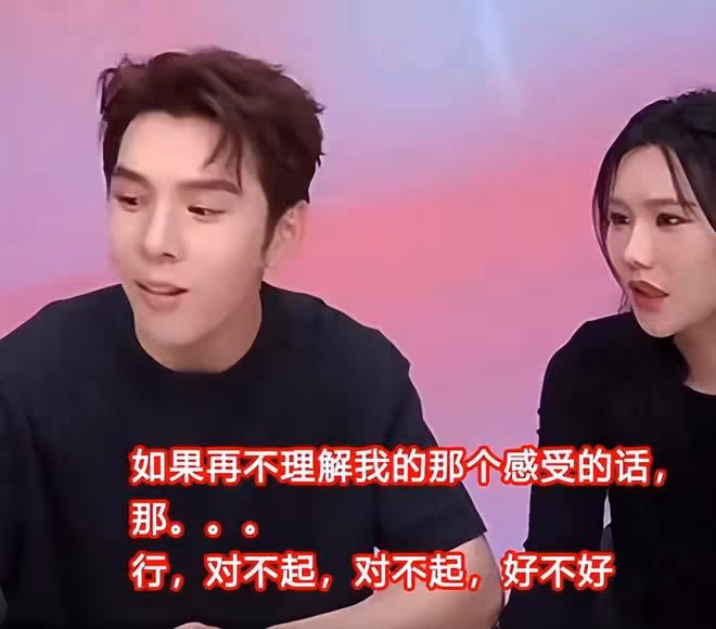 李佳琦變了嗎？當你能年賺數千萬的時候你也會變