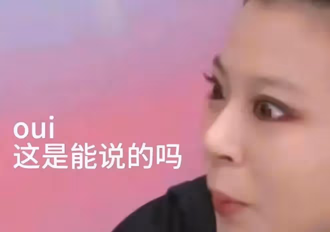 李佳琦變了嗎？當你能年賺數千萬的時候你也會變