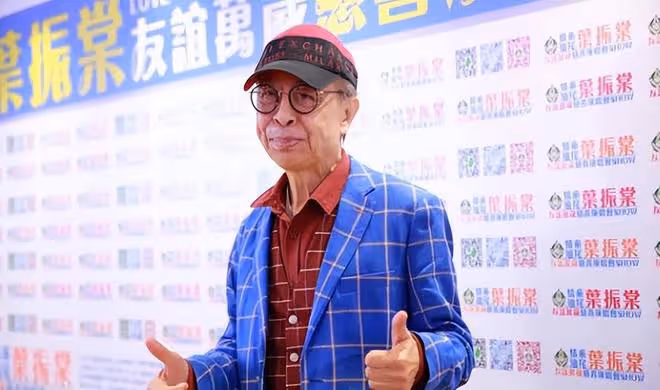 79歲葉振棠酒店開演唱會,一桌席3988元,邊吃邊聽歌生意很火爆
