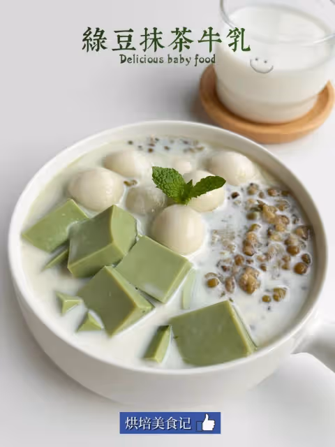 自製四款甜品下午茶，都巨好吃❤️