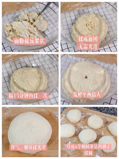 💜☘️黑松露迷你披薩🍕好吃到轉圈圈‼️一塊兒不剩‼️💜