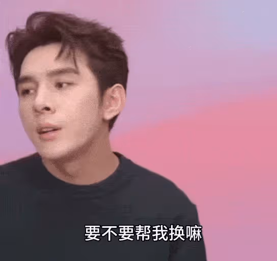 李佳琦羞辱消費者事件升級！知情人曝背後巨額佣金他這回攤上事了
